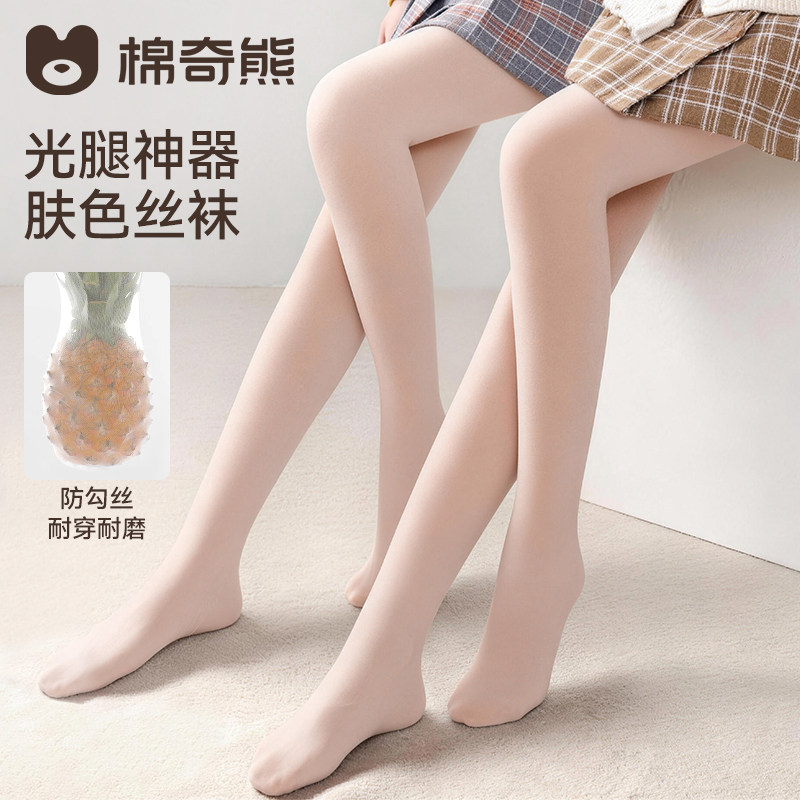 儿童丝袜肉色打底袜女孩夏天超薄光腿神器夏季薄款女童肤色连裤袜