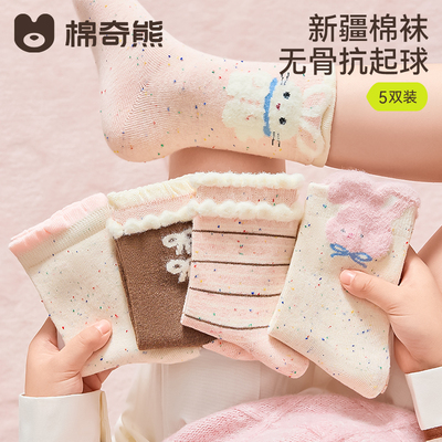 儿童袜子女童秋季女款纯棉袜女孩宝宝秋冬款高筒棉袜宝宝秋天童袜 — 7