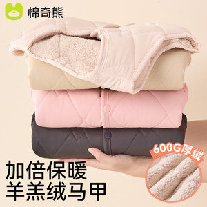 儿童马甲男童背心女童2025秋冬款加绒加厚绵羊毛坎肩大童宝宝马夹