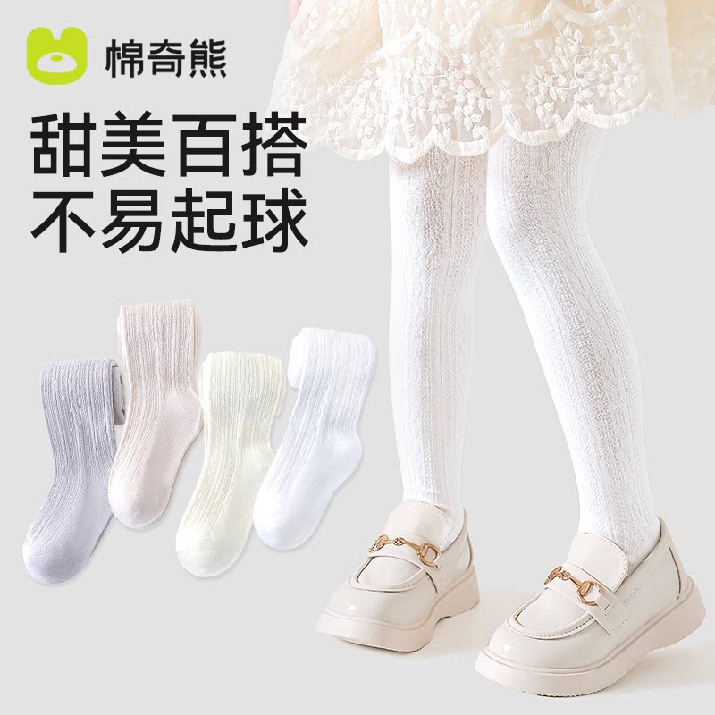女童连裤袜春夏薄款纯棉打底袜图片