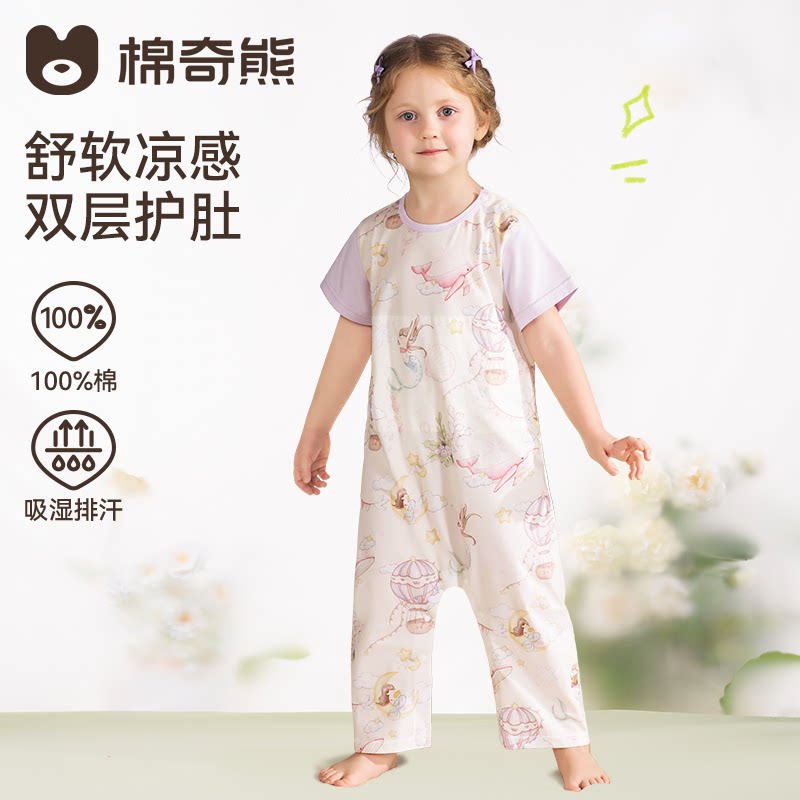 婴儿短袖连体衣夏季薄款100%纯棉宝宝新生儿哈衣爬服男童分腿睡袋