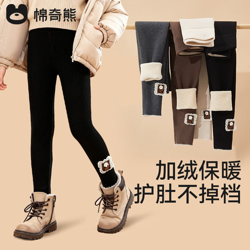 冬款外穿女童加绒加厚打底裤