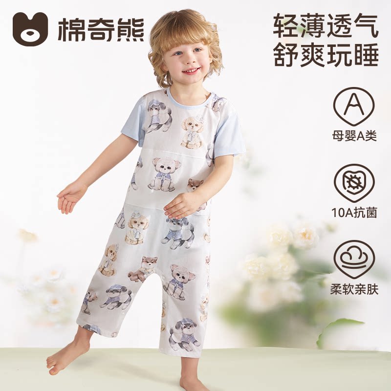 婴儿睡袋夏季薄款新生幼儿纯棉透气宝宝短袖外出空调服哈衣连体衣