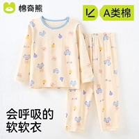 Хлопковый, легкий и тонкий, дышащий, 170 грамм