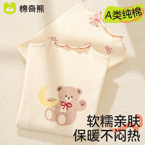 儿童打底衫女童高领保暖女童t恤