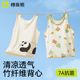 儿童背心2026新款 护肚小背心 薄款 男童竹棉a类无袖 上衣T恤宝宝夏季