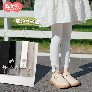 袜中厚春秋宝宝黑色打底裤 上新女童外穿蝴蝶结连裤 春季 儿童九分裤