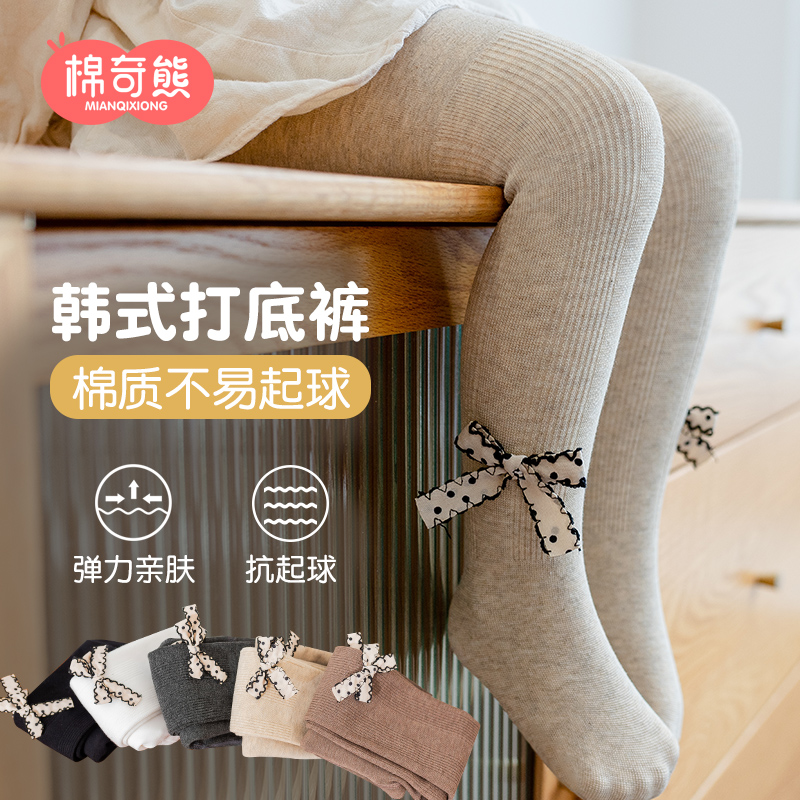 女童打底裤秋冬纯棉加绒加厚儿童连裤袜宝宝打底袜白色裤袜外穿