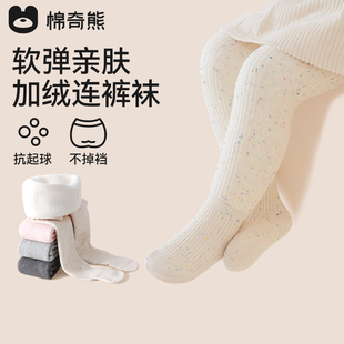 女童连裤袜秋冬加绒加厚宝宝冬季打底裤儿童白色打底袜搭配小裙子
