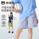 裤 薄款 子2026新款 中大童凉感速干夏装 男童速干短裤 五分裤 儿童夏季