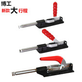 快速夹钳大行程80mm 工装 90mm 重型快速夹推拉式 夹 120mm 推拉式