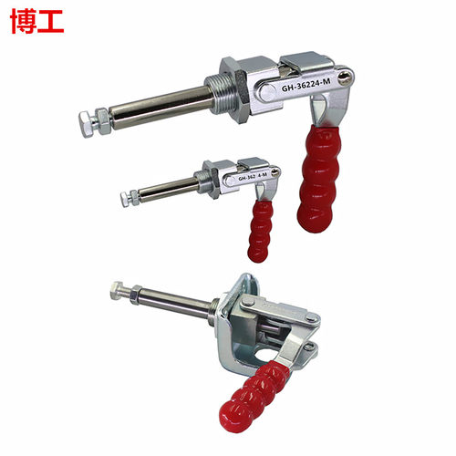 博工左右夹钳WDC侧推式肘节夹具