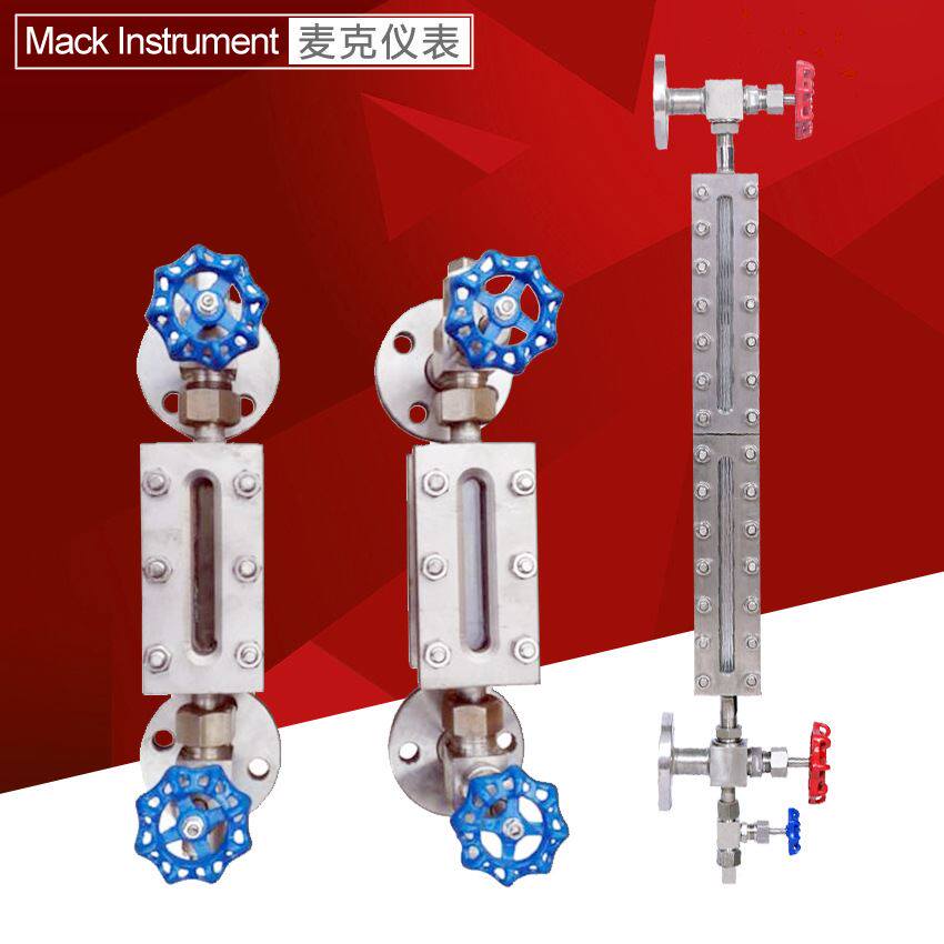 麦克考克液位计 玻璃板液位计 锅炉液位计