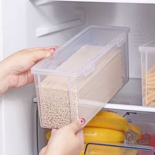 长方形窄款收纳盒面条收纳盒防尘长方形厨房塑料密封挂面保鲜盒带