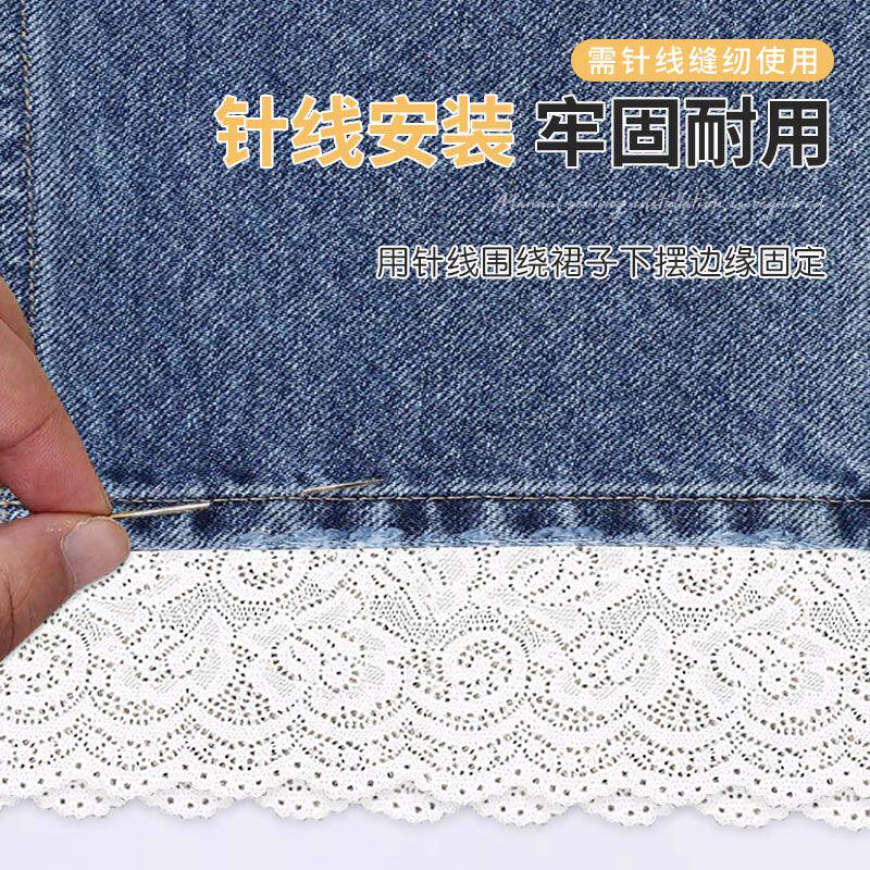 牛仔裤加长接边裙神器蕾