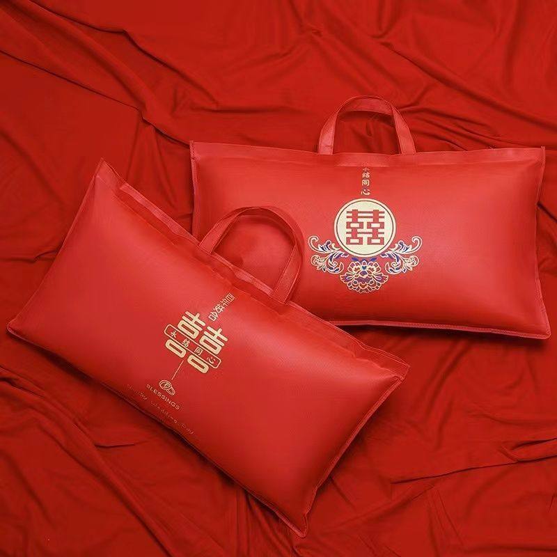 结婚枕头收纳袋一对装结婚装枕芯收纳袋陪嫁枕头被子包装袋乳胶枕
