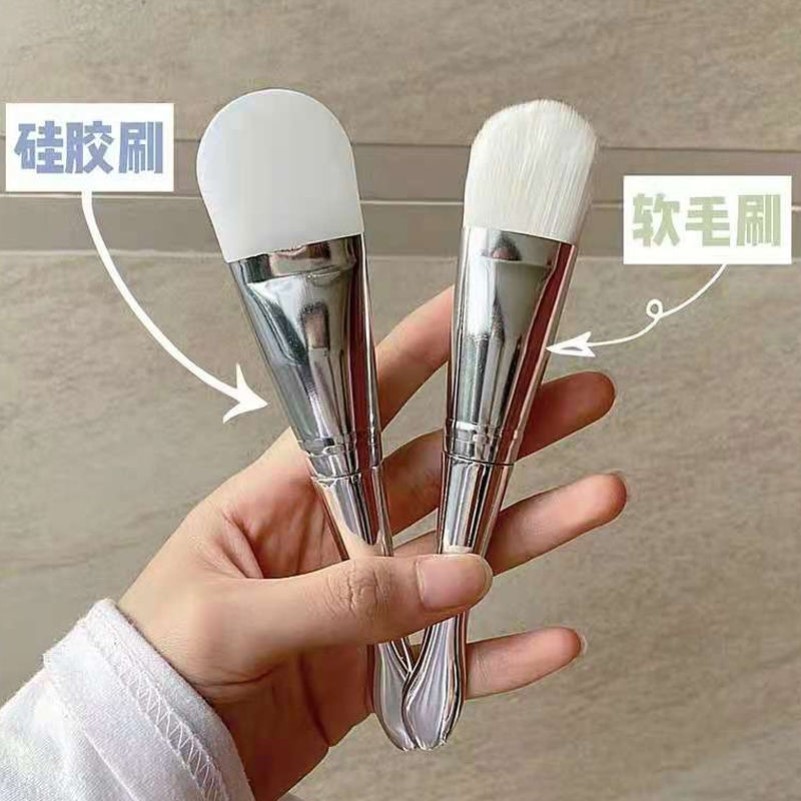 涂抹式软毛面膜刷硅胶刷子美容院调模碗脸部清洁水疗泥膜