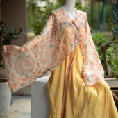 衫 青泠谷汉服女唐制原创杏色立鸟大团窠法门寺披衫 大袖 女