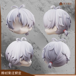 「售完不补」归龙潮拂云 建模头GSC头壳 ob11娃头十二分