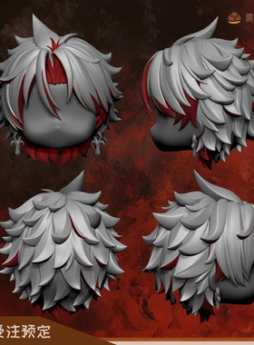 「售完不补」鸣潮 伤痕 ob11 bjd娃头 gsc粘土人 ob22通用  头壳