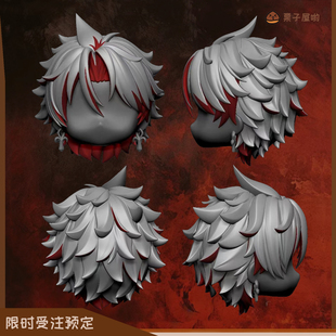 「售完不补」鸣潮 伤痕 ob11 bjd娃头 gsc粘土人 ob22通用 头壳