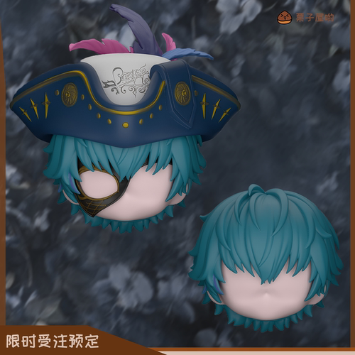 「现货」鸣潮 布兰特ob11头壳  GSC建模头