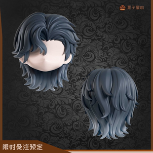 「尾款」第五人格 骑士2.0 头壳  GSC建模头 ob11 bjd