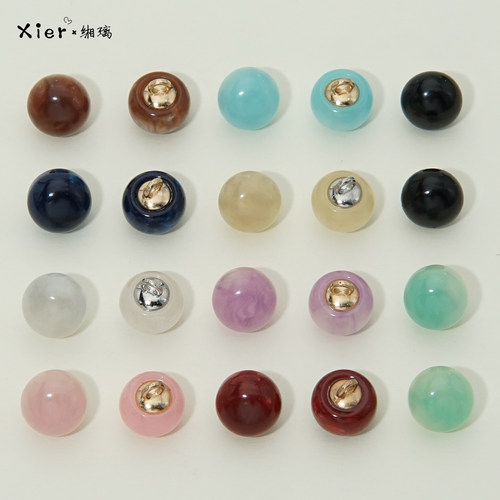 缃璃星沙彩韵树脂纽扣个性新中式仿珍珠扣子衬衫连衣裙彩色扣子