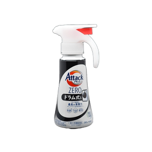 日本进口花王attack zero抗菌去污去渍洗衣液按压滚筒洗衣机810g