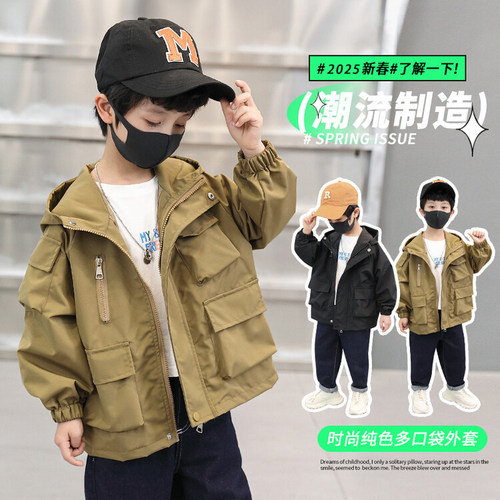 儿童风衣外套春秋韩版多兜洋气潮
