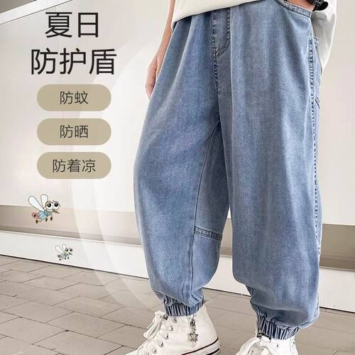 男童牛仔防蚊裤夏季新款儿童裤子
