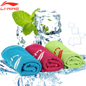 12.9元包邮  李宁 冷感运动毛巾