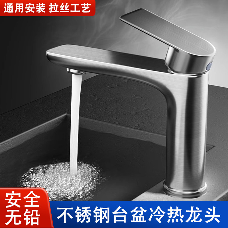 德国KMSH冷热面盆龙头全铜304不锈钢台上盆洗手洗脸盆卫生间家用怎么样,好用不?