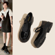女鞋 厚底玛丽珍鞋 子新款 乐福鞋 2025春秋爆款 学院风jk鞋 黑色小皮鞋