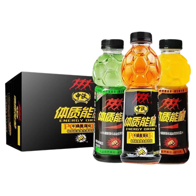 中沃体质能量600ml*15瓶装整箱批奇异果血橙牛磺酸强化型维生素