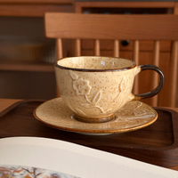 白屿 做旧复古浮雕咖啡杯碟小众焦糖星空拉花杯精致家用拿铁杯
