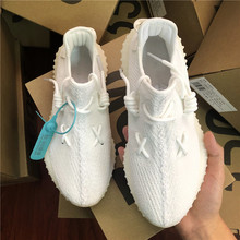 YEZI YEEZY椰子鞋350纯白冰淇淋满天星正品官网三条杠高版本女鞋