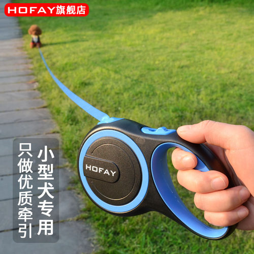 狗狗牵引绳猫咪小型神器泰迪比熊
