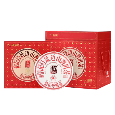 八马旗下信记号云南景迈山普洱茶生茶生普茶叶饼茶2022年茶饼提装