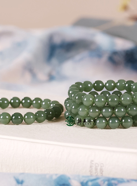 德玉珠宝手串高冰荧光底湖水绿