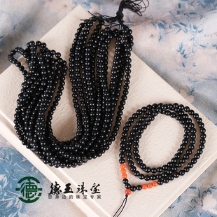 和田玉新疆籽料墨玉一特细108颗项链手串多圈佛珠 年终大漏