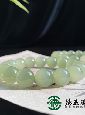 圆珠手串单圈12mm和田玉晴水
