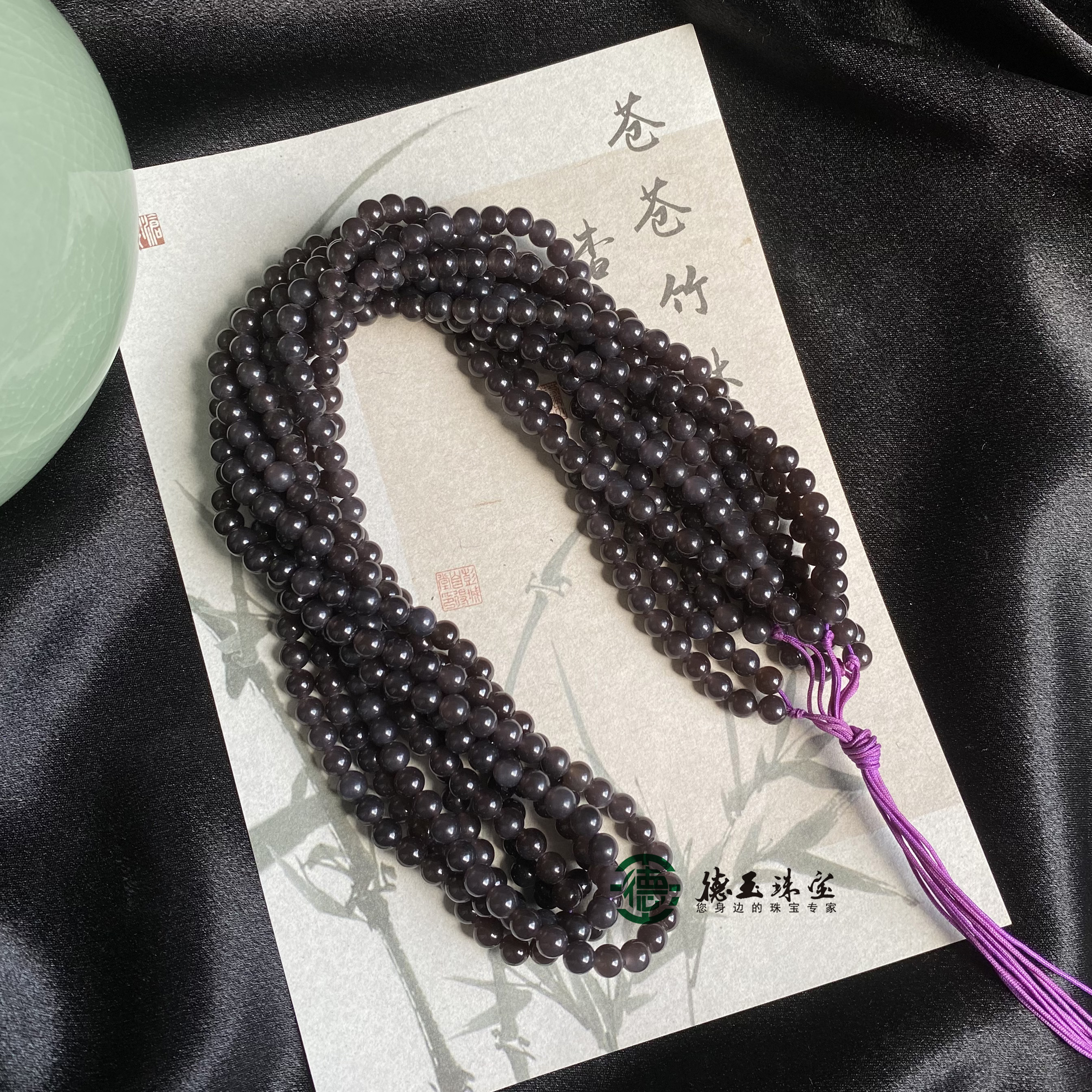 天然和田玉烟紫6mm圆珠项链套链素串手串多款可选帝王紫多圈珠串