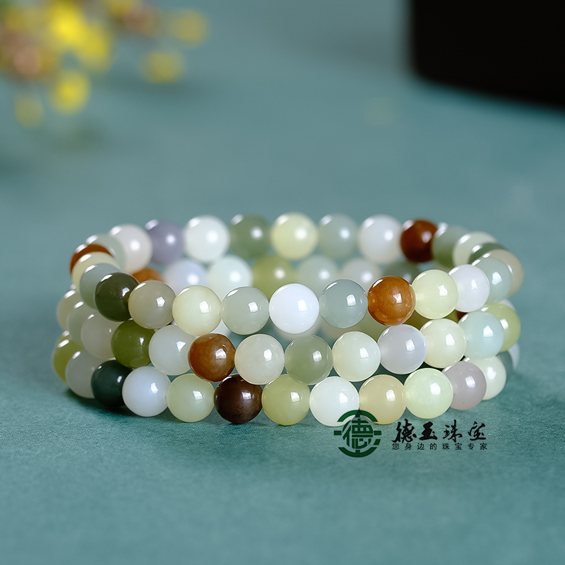 德玉珠宝手串圆珠手链和田玉