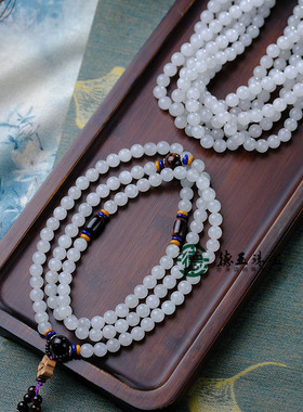 青海烟紫圆珠108念珠珠串