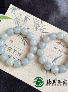 泼墨！ 天然和田玉新疆黑山料青花老型珠手串珠串卡16mm桶珠男款