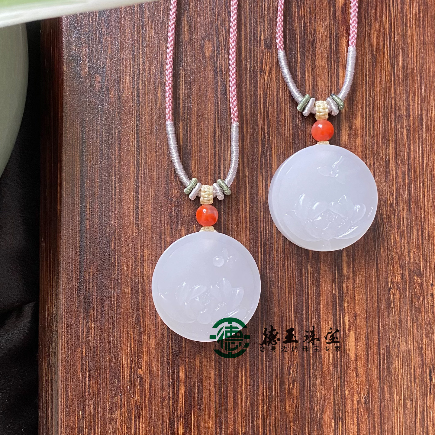 青海野牛沟荷花一品清廉挂件