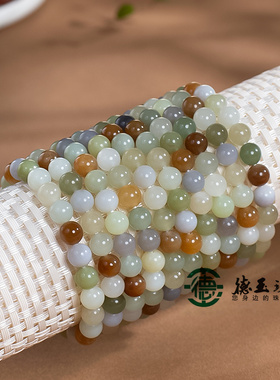 天然新疆和田玉多宝手串手链圆珠