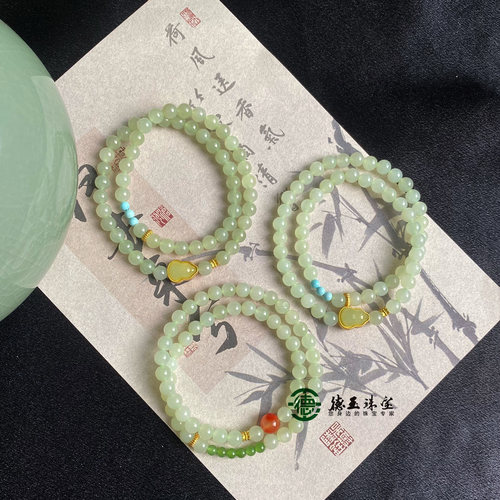 天然玉石和田玉青海料晴水卡6mm双圈设计款手串叠戴百搭配证书