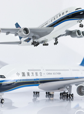 波音B747中国国际航空原型机仿真飞机模型787原型机带轮带灯航模